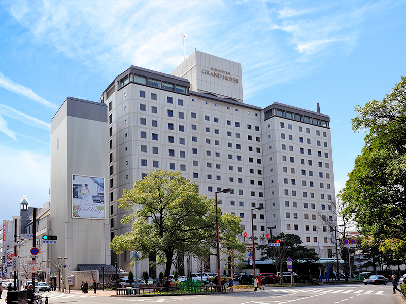 Nishitetsu Grand Hotel